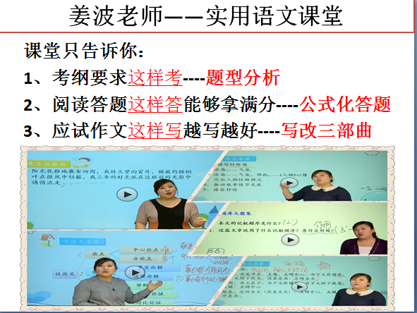 13964574962511.png